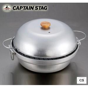 CAPTAIN STAG 爆売り 激安/新作 大型 燻製鍋
