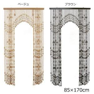 ヒョウトク ロングサイズ開閉式珠のれん W85×H170cm K-170 /代引き不可 キャンセル不可 返品不可/FR ヒョウトク ロングサイズ開閉式珠のれん W85×H170cm K-170 /代引き不可 キャンセル不可 返品不可/FR
