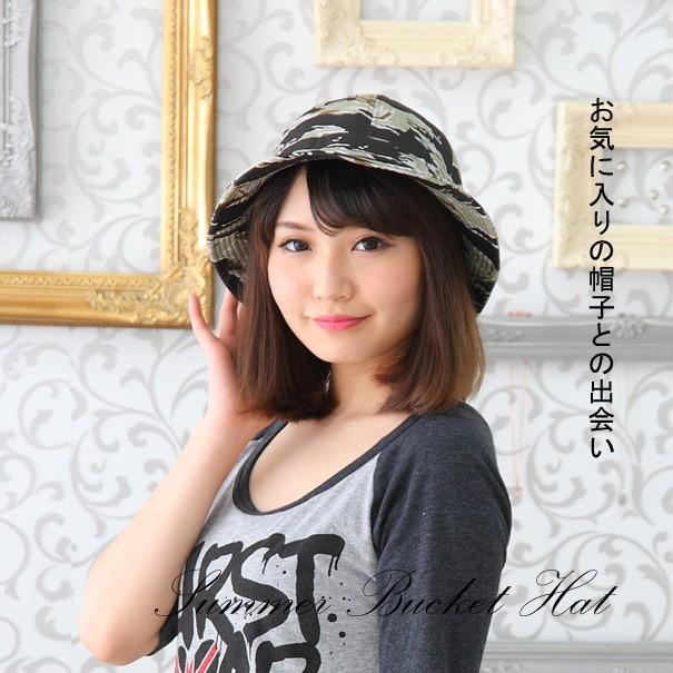 帽子 大きいサイズ ビッグハット60cm 迷彩柄コットン100 バケットハット メンズ レディース男女兼用 Bmb B04 Kha Maggie B 通販 Yahoo ショッピング