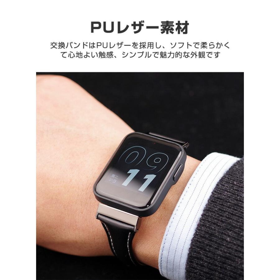 Redmi watch 3 ウェアラブル端末・スマートウォッチ 交換 バンド PUレザー素材 腕時計ベルト｜magiashop｜02