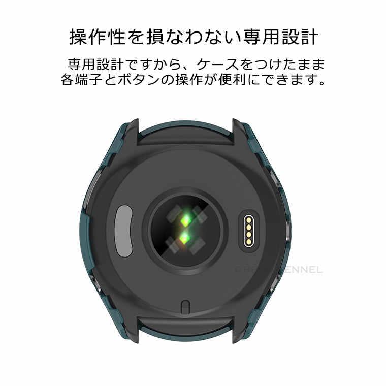 Garmin Forerunner965 ケース フィルム一体型 カバー ガーミン 保護