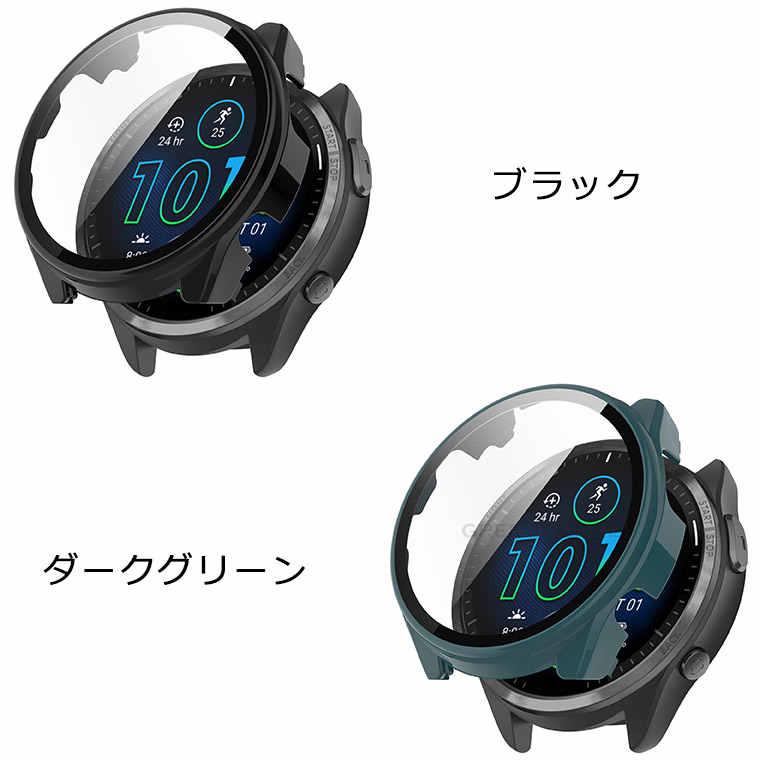 Garmin Forerunner965 ケース フィルム一体型 カバー ガーミン 保護