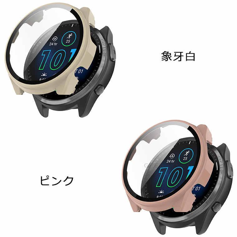 Garmin Forerunner965 ケース フィルム一体型 カバー ガーミン