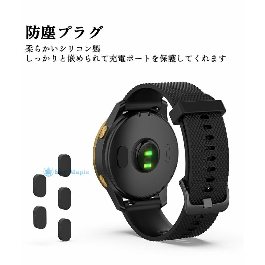10個セット】Garmin 防塵プラグ Garmin Forerunner 265 265s/965 10個セット】Garmin 防塵プラグ Garmin Forerunner 265 265s/965