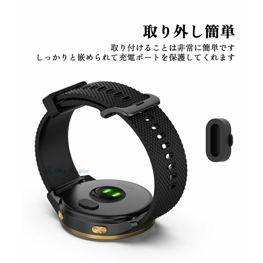 GARMIN　VIVOACTIVE5　防塵プラグ付き Amazon | GARMIN用 防塵プラグ 10個入り ガーミン防塵カバー