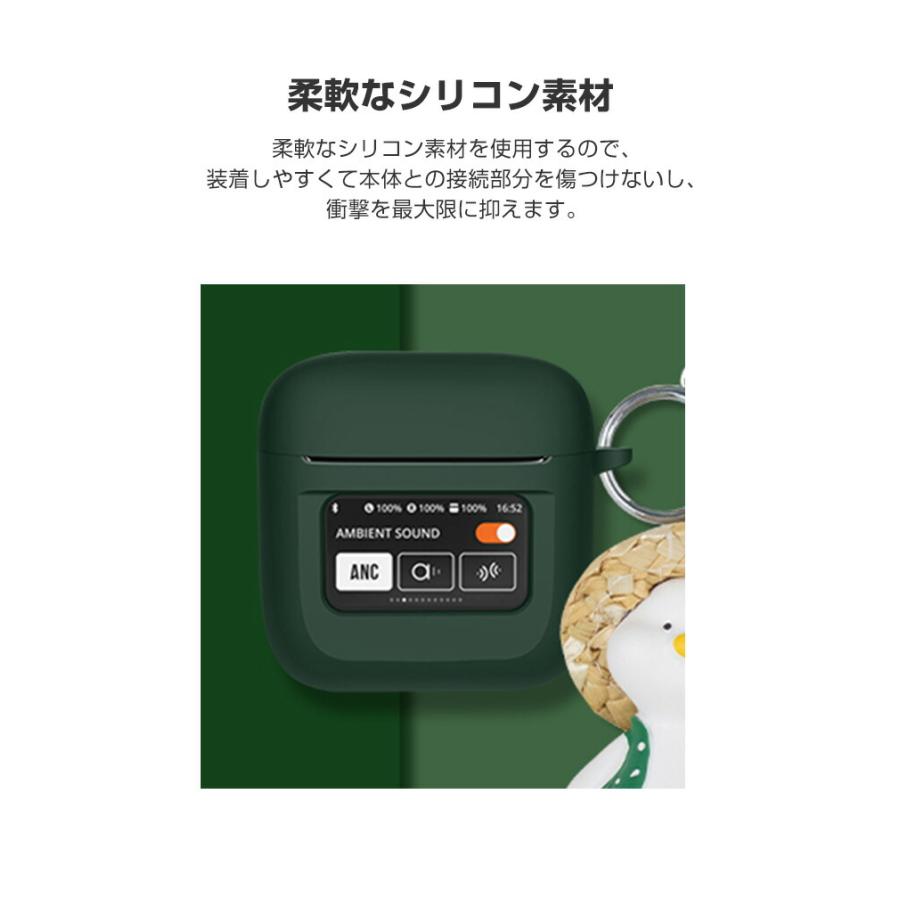 JBL TOUR PRO 2 柔軟性のあるシリコン素材のカバー イヤホン 