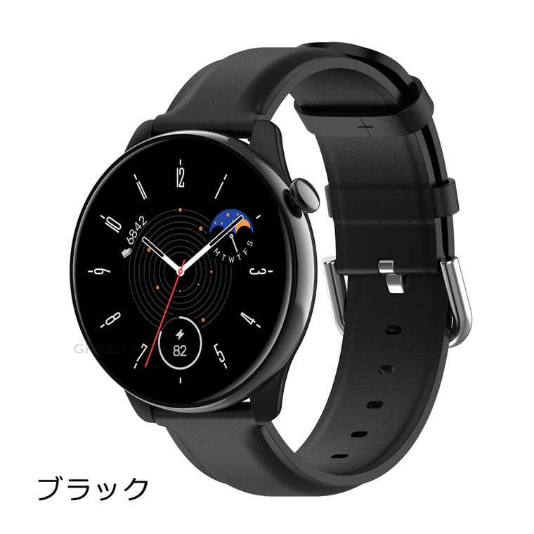 ファーミ Amazfit GTR Mini バンド 22mm ベルト Amazfit GTR Mini バンド 交換バンド｜magiashop｜06