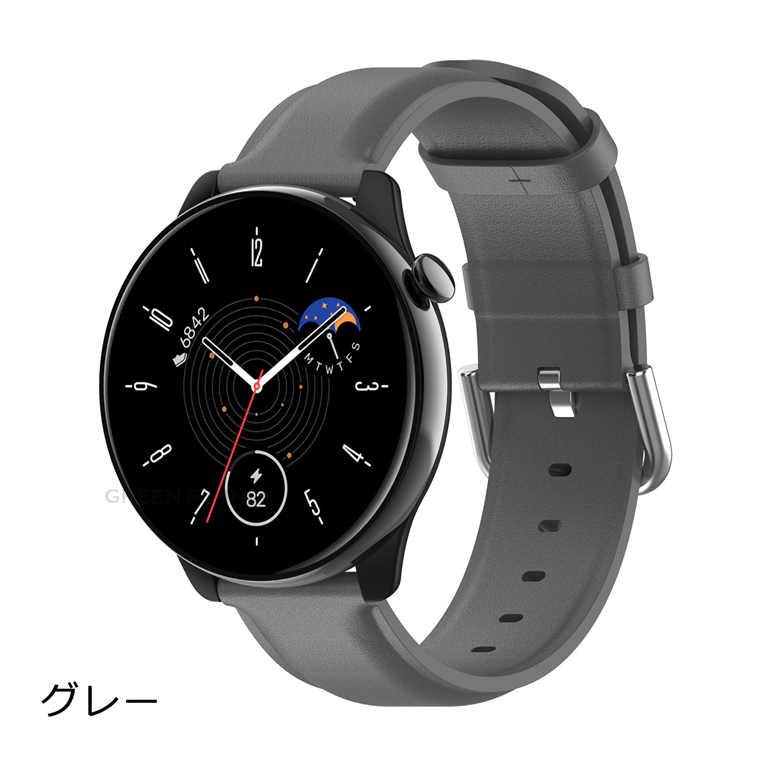 ファーミ Amazfit GTR Mini バンド 22mm ベルト Amazfit GTR Mini バンド 交換バンド｜magiashop｜07