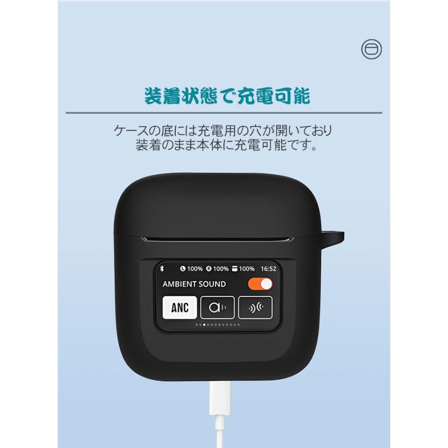 JBL TOUR PRO 2 柔軟性のあるシリコン素材のカバー イヤホン