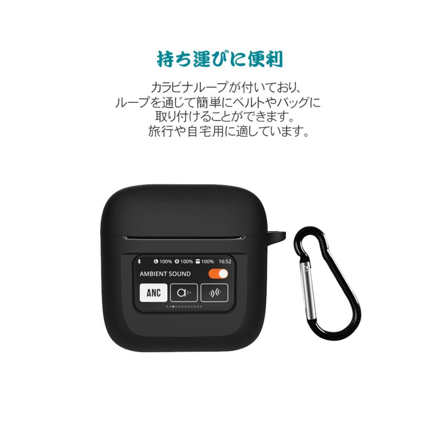JBL TOUR PRO 2 柔軟性のあるシリコン素材のカバー イヤホン JBL TOUR PRO 2 柔軟性のあるシリコン素材のカバー イヤホン