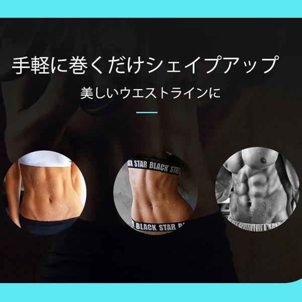 ダイエットベルト コルセット ダイエット腹巻き サウナベルト 男性 女性 ダイエット グッズ ダイエット器具 引き締め 痩せ お腹周り メタボ ながらダイエット Ap Bh100 マギアーショップ 通販 Yahoo ショッピング