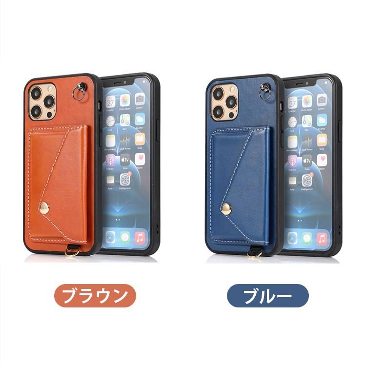 iPhone SE 第3世代 ケース iPhone14 14Pro 14ProMax 13 XR XS X 8Plus