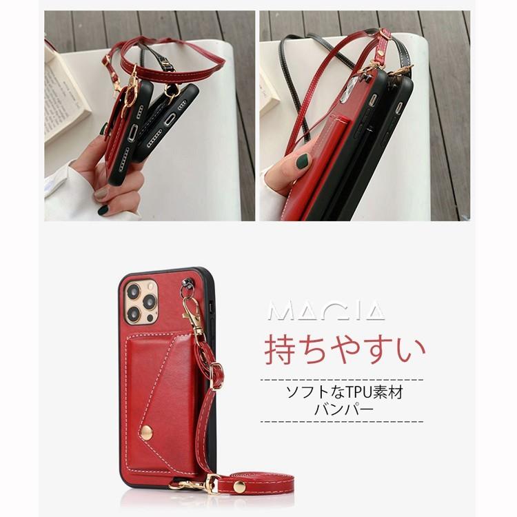 iPhone SE 第3世代 ケース iPhone14 14Pro 14ProMax 13 XR XS X