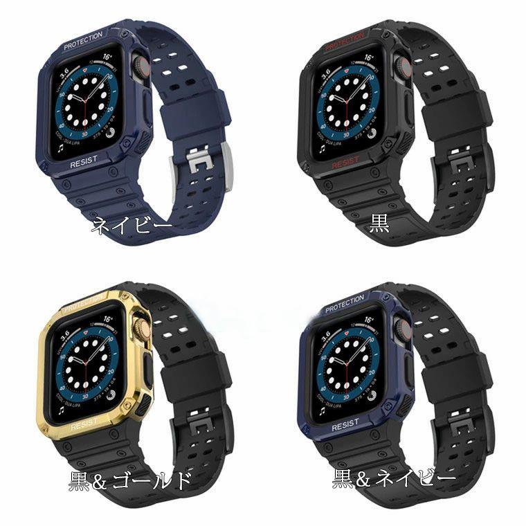 Apple Watch7 バンド Watch series 6 38/40/41mm 42/44/45mm