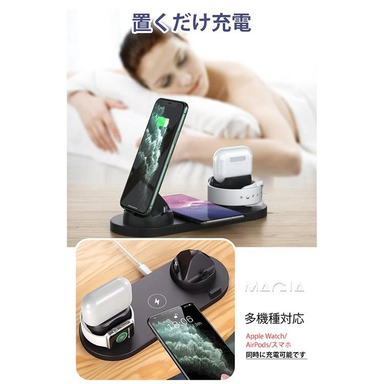 ワイヤレス充電器 4in1 充電スタンド iPhone apple watch airpods Qi