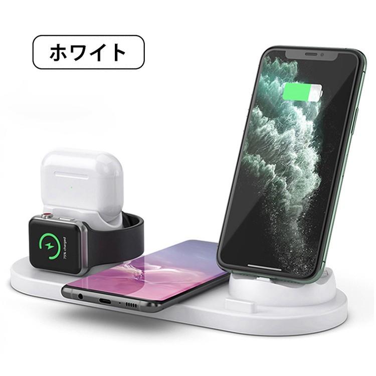 ワイヤレス充電器 4in1 充電スタンド iPhone apple watch airpods Qi
