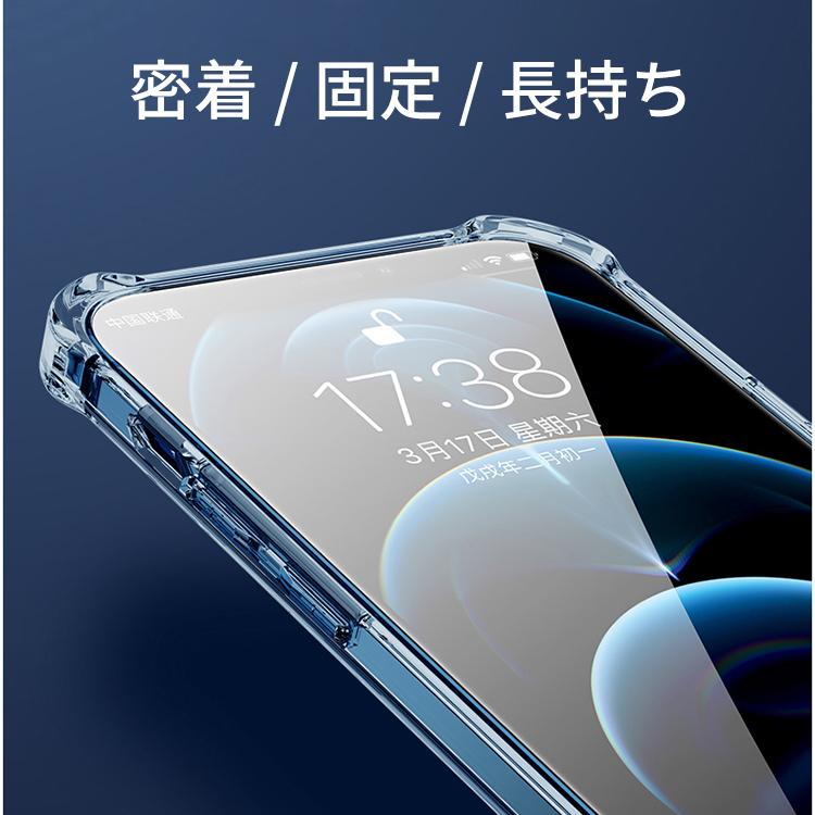 マグセーフケース iPhone14 ケース MagSafe 対応 クリア