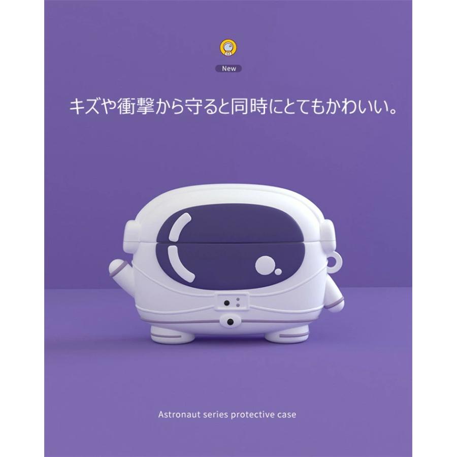 10%割引☆P5倍】 SONY LinkBuds S WF-LS900N ケース ソニー 宇宙