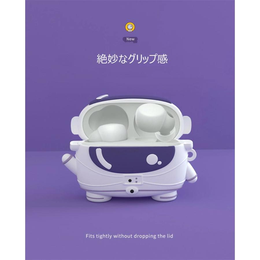 10%割引☆P5倍】 SONY LinkBuds S WF-LS900N ケース ソニー 宇宙 10%割引☆P5倍】 SONY LinkBuds S WF-LS900N ケース ソニー 宇宙