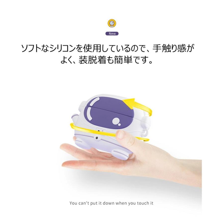 10%割引☆P5倍】 SONY LinkBuds S WF-LS900N ケース ソニー 宇宙飛行士