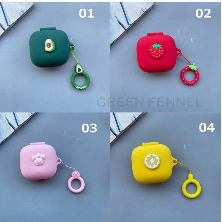 Beats Fit Pro ケース+左耳のみ 楽天市場】Beats Fit Pro 収納 カラビナ付き シリコン ケース 全5色