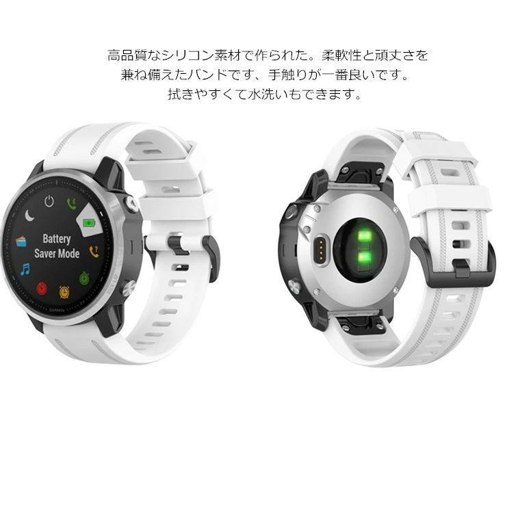 ガーミン GARMIN fenix6s 交換バンド 耐久 Garmin fenix 5x Sapphire