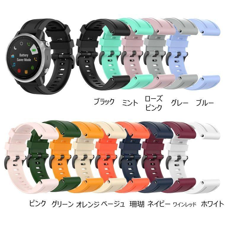 ガーミン GARMIN fenix6s 交換バンド 耐久 Garmin fenix 5x Sapphire