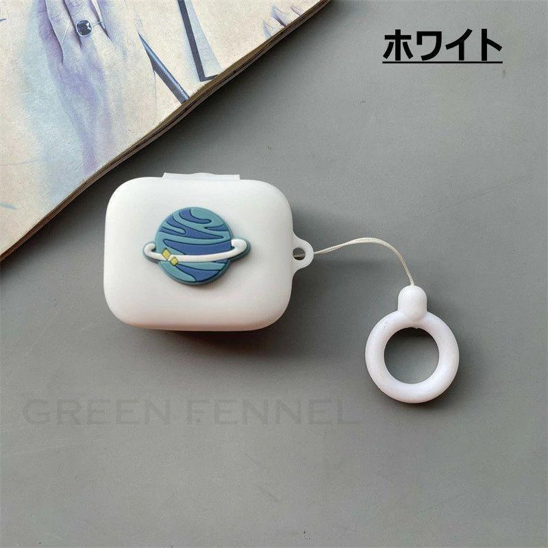 ソニー Sony LinkBuds ケース イヤホンケース シリコンケース