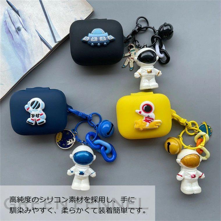 ソニー Sony LinkBuds ケース かわいい イヤホンケース シリコンケース