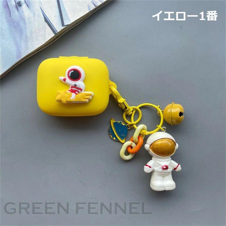 ソニー Sony LinkBuds ケース かわいい イヤホンケース シリコンケース