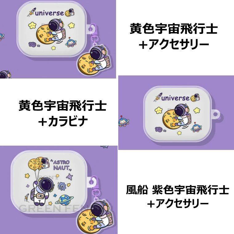 Sony LinkBuds ケース リンク バッズ カバー ソニー シンプル Sony LinkBuds ケース リンク バッズ カバー ソニー シンプル