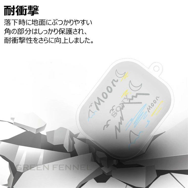 Sony LinkBuds ケース リンク バッズ カバー ソニー シンプル Sony LinkBuds ケース リンク バッズ カバー ソニー シンプル