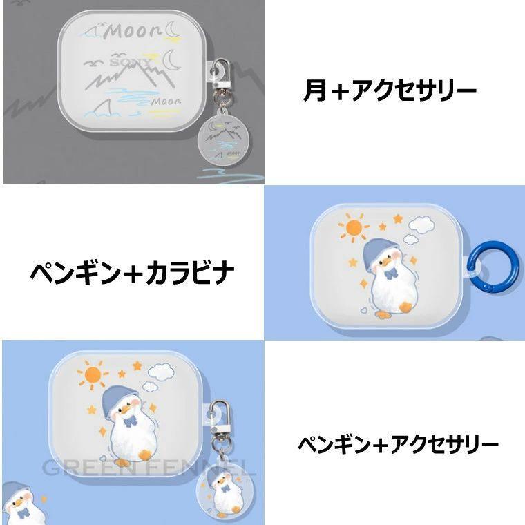 Sony LinkBuds ケース リンク バッズ カバー ソニー シンプル Sony LinkBuds ケース リンク バッズ カバー ソニー シンプル