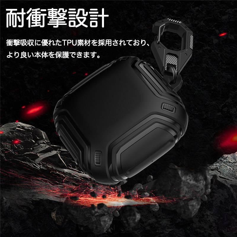 Beats Fit Proケース シリコン Pro対応 保護ケース キズ防止