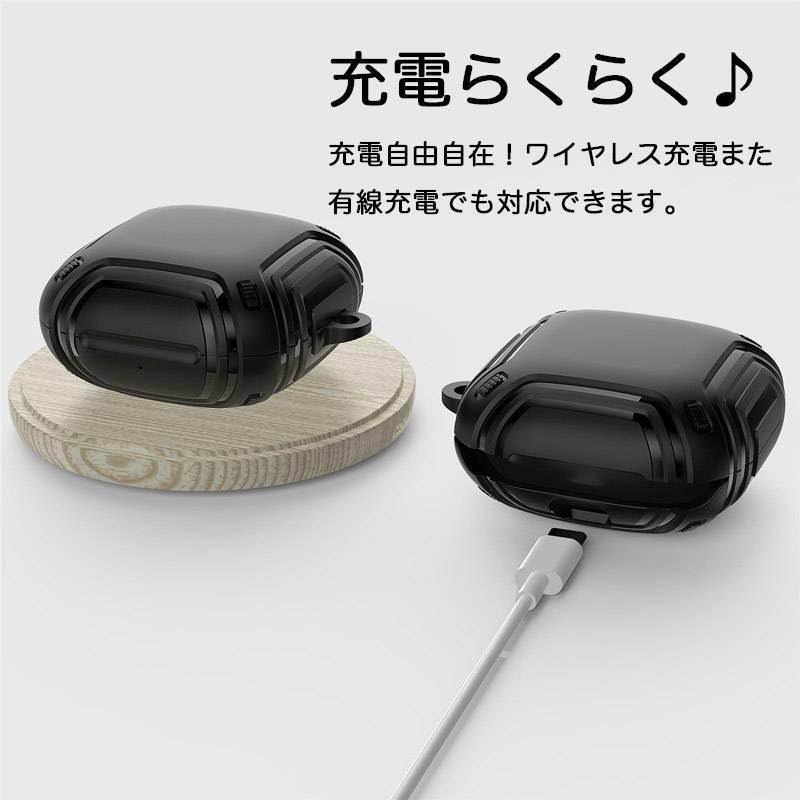 Beats Fit Proケース シリコン Pro対応 保護ケース キズ防止