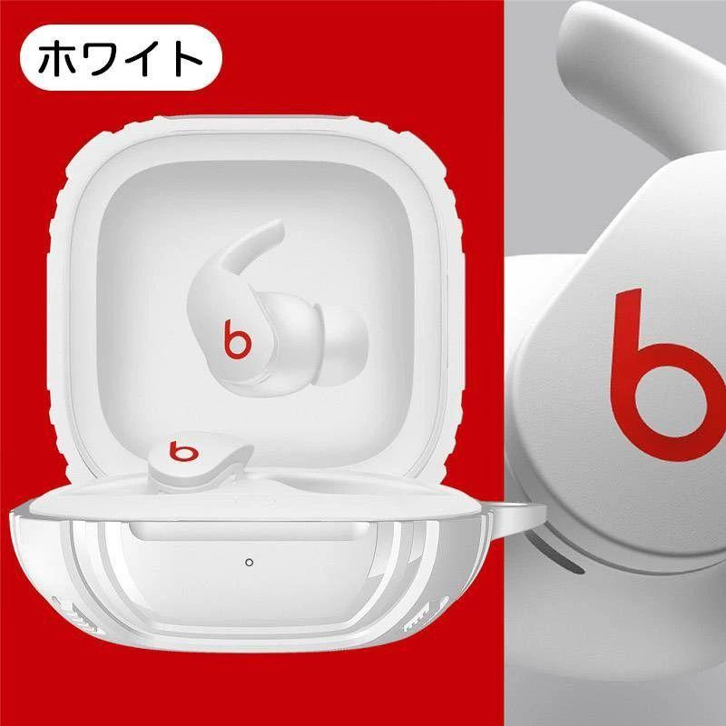 Beats Fit Pro ピンク【本体・ケースのみ】美品✨動作確認済　即日発送 Beats Fit Pro ピンク【本体・ケースのみ】美品✨動作確認済