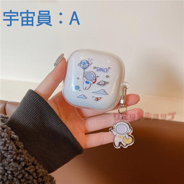 Beats Fit Pro ケース 保護 透明 柴犬 カラビナ付き イヤホンケース