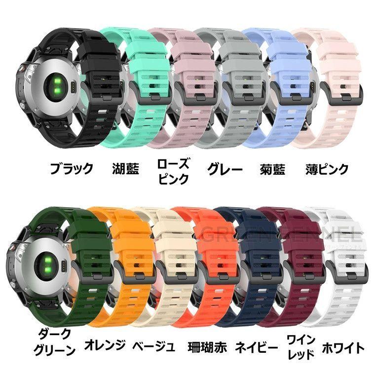 Garmin Fenix 7 バンド EPIX 交換ベルト 6 PRO GPS 22MM Garmin Fenix 7 バンド EPIX 交換ベルト 6 PRO GPS 22MM