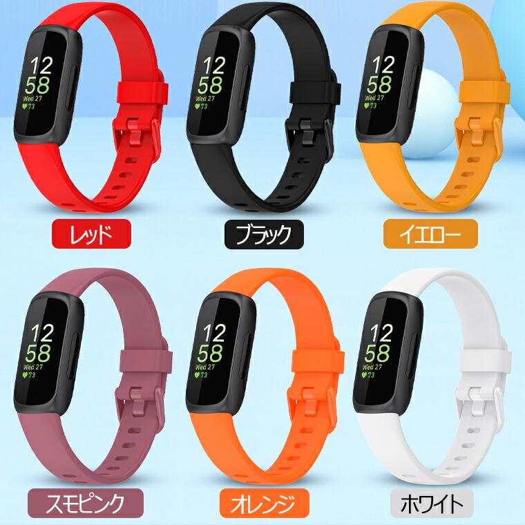 Fitbit inspire3 バンド ベルト fitbit inspire 3交換バンド 3 交換