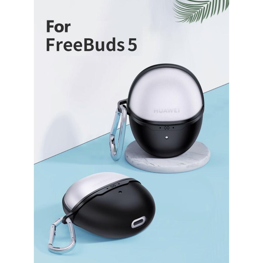 HUAWEI Freebuds 5 ケース タフで頑丈 2重構造 TPU+PC カバー