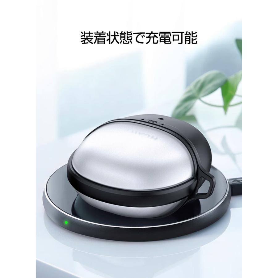 HUAWEI Freebuds 5 ケース タフで頑丈 2重構造 TPU+PC カバー