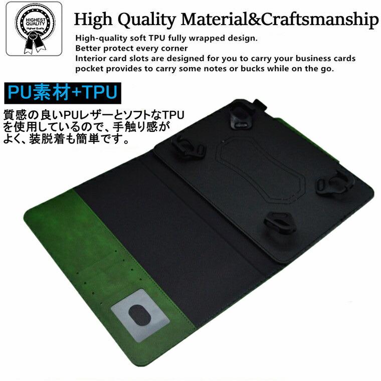 タブレットケース 10.1インチ 汎用 Dragon Touch K10 ケース note pad