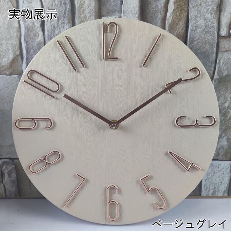 壁掛け時計 掛け時計 時計 壁掛け 掛時計 北欧 おしゃれ かわいい 音がしない 静音 アンティーク サイレント クロック ウォールクロック 静音仕様 直径35cm H0427 マギアーショップ 通販 Yahoo ショッピング