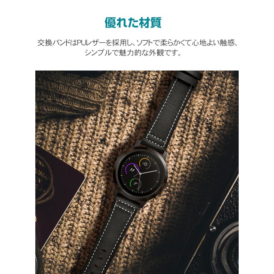 Fossil Gen 6 ハイブリッドスマートウォッチ Wellness Edition ウェアラブル端末・スマートウォッチ 交換 バンド PUレザー 腕時計ベルト｜magiashop｜02
