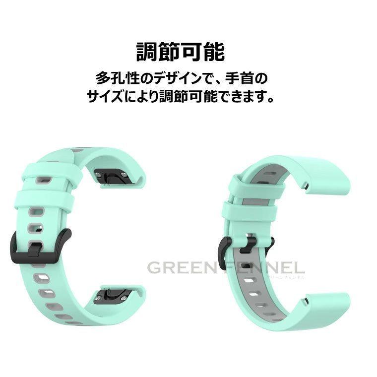 ガーミン Garmin Fenix 7S 交換ベルト Garmin Fenix 6S 交換バンド Garmin Fenix 5S バンド スポーツ 取り付簡単 耐久 ガーミン シリコン かっこいい 交換バンド :hjyut06:マギアーショップ - 通販 - Yahoo!ショッピング ガーミン Garmin Fenix 7S 交換ベルト Garmin Fenix 6S 交換バンド Garmin Fenix 5S バンド スポーツ 取り付簡単 耐久 ガーミン シリコン かっこいい 交換バンド :hjyut06:マギアーショップ - 通販 - Yahoo!ショッピング