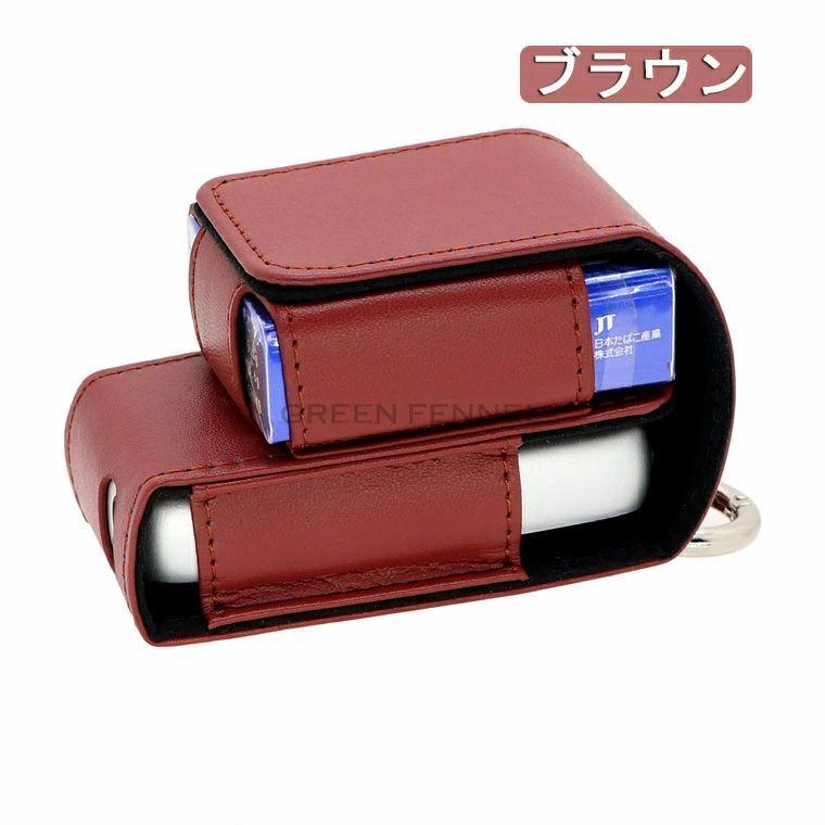 【PloomX / PloomS】プルームX プルームS 本革製ケース Ploom X ケース カバー アクセサリー プルームエックス プルームX 収納