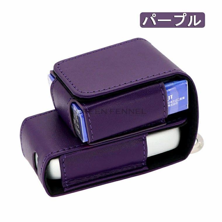 Ploom X ケース カバー アクセサリー プルームエックス プルームX 収納