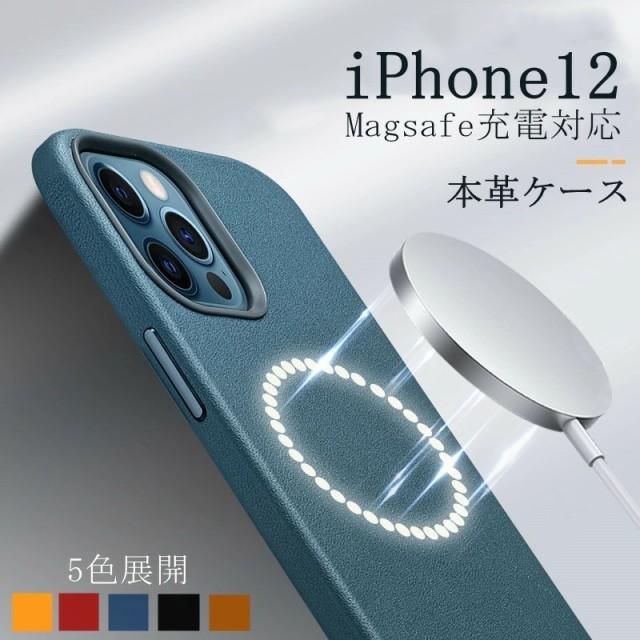 iPhone 13 ケース iphone 13Pro max iphone 12Pro max ケース 牛革 本革ケース カバー 高級 薄型 耐衝撃 新型 プレゼント Magsafe充電対応 無地 高品質｜magiashop