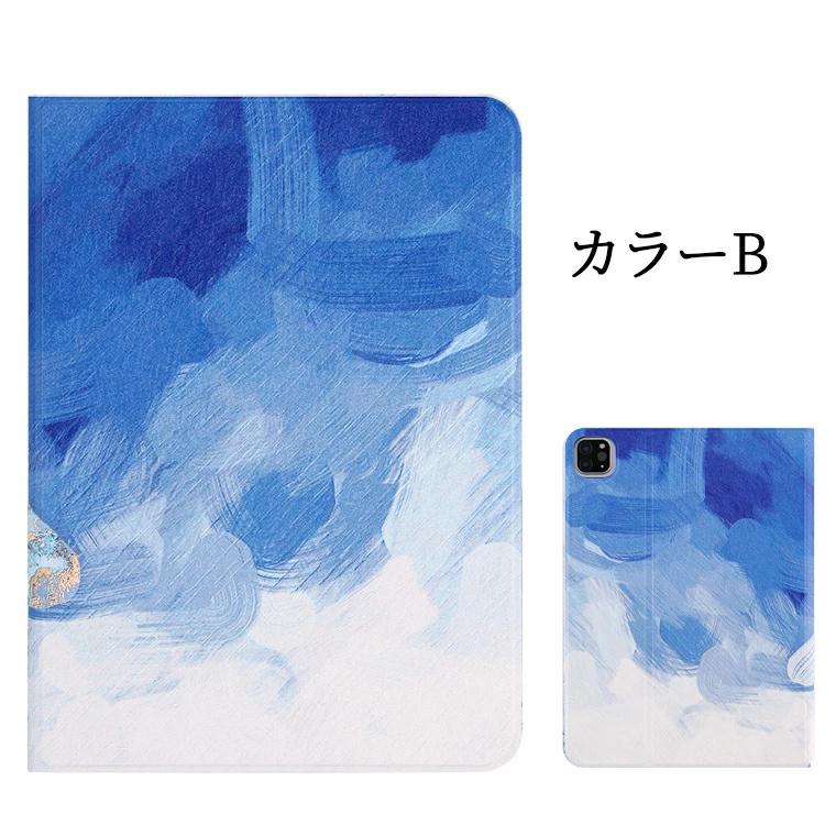 iPad mini5 ケース 第7世代 大理石柄 かわいい おしゃれ 手帳型