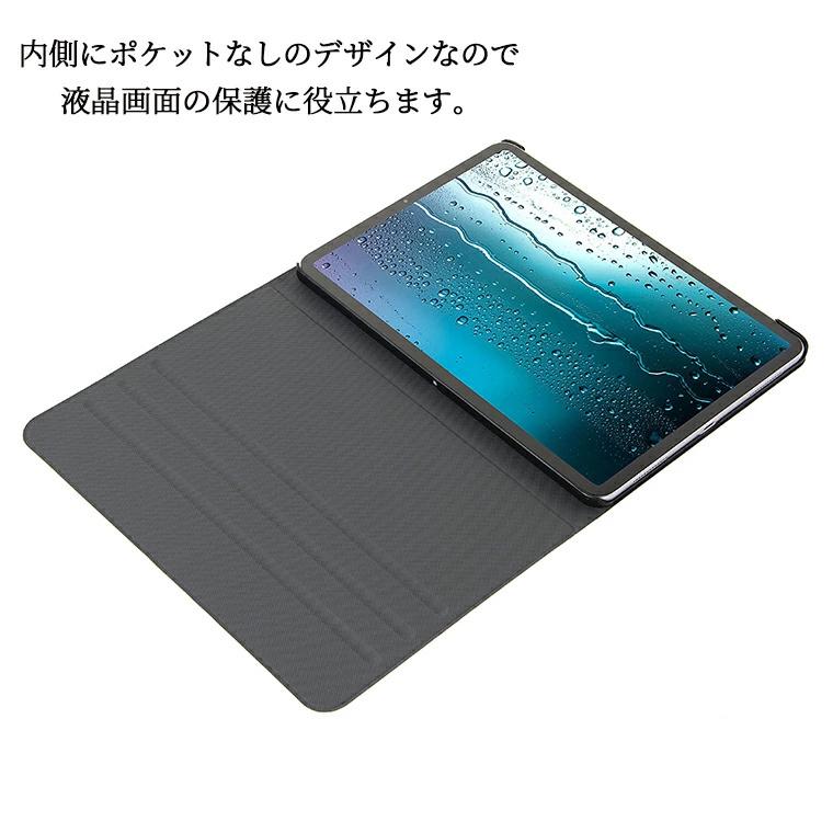 iPad mini5 ケース iPad 第7世代 ケース 大理石柄 かわいい おしゃれ 